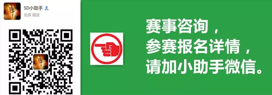 《2019-2020年度英语演讲及辩论赛事日历》