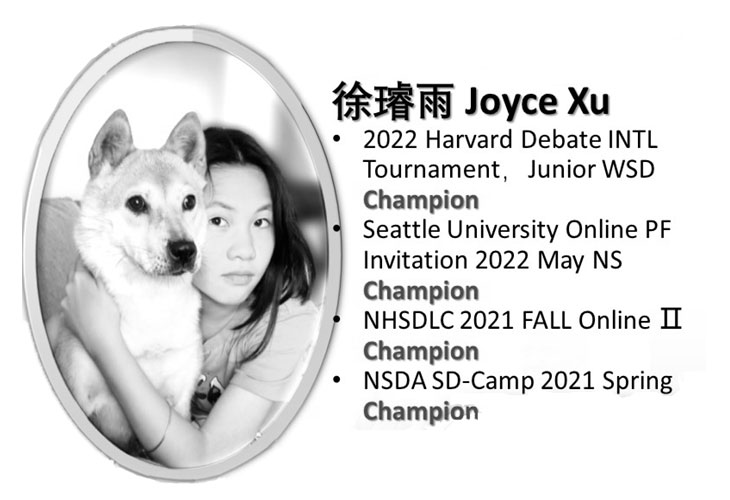蝴蝶效应——从普通公立校辩论小白到哈佛Harvard Junior WSD冠军
