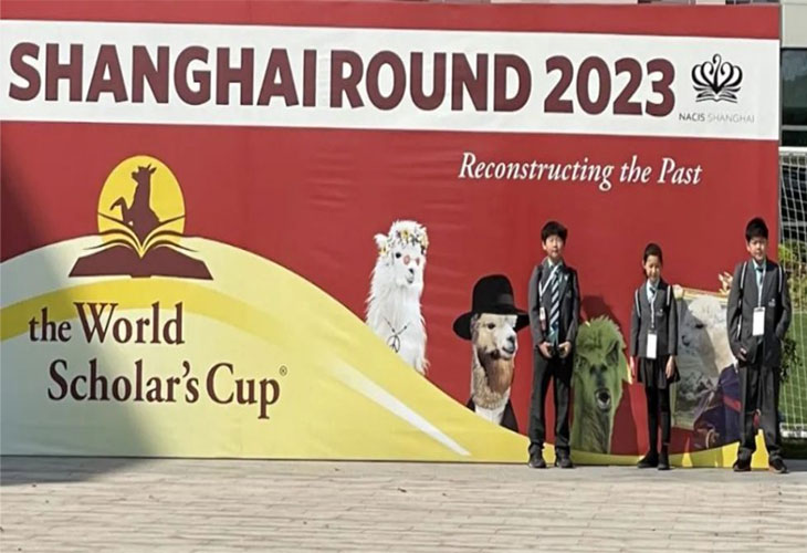 赛报：最小年龄组晋级WSC上海赛｜2023世界学者杯World Scholar’s Cup