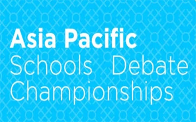 赛报：亚洲学校辩论锦标赛亚军｜Asia Pacific Schools Debate Championships