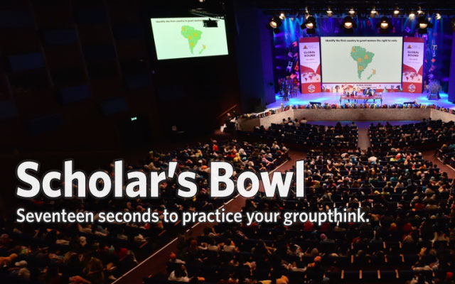 WSC世界学者杯「学者碗」环节入门指南｜The World Scholar’s Cup