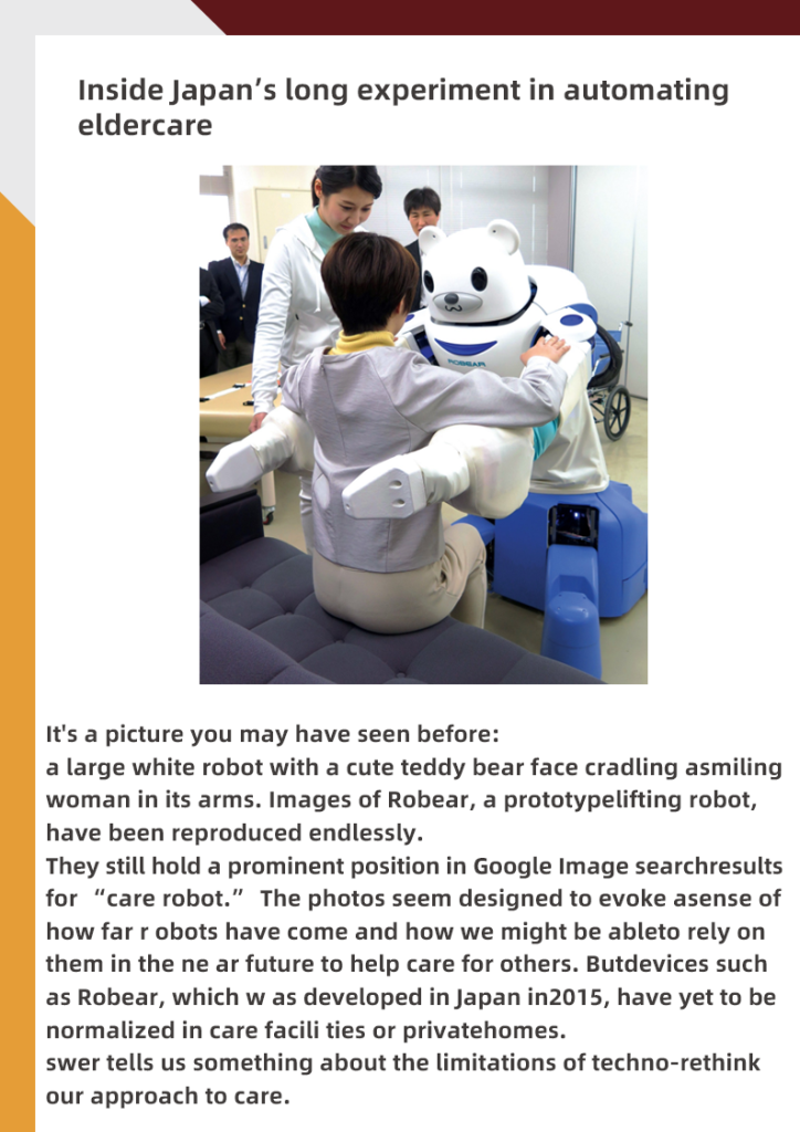 WSC学术资料包:通识部分|2025世界学者杯-SD冠军锦标赛 WSC学术资料包:通识部分|2025世界学者杯-SD冠军锦标赛