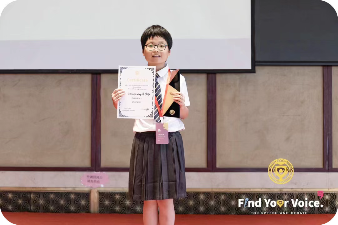 辩手访谈 | 辩论冠军的真心话：比输赢更重要的是学会