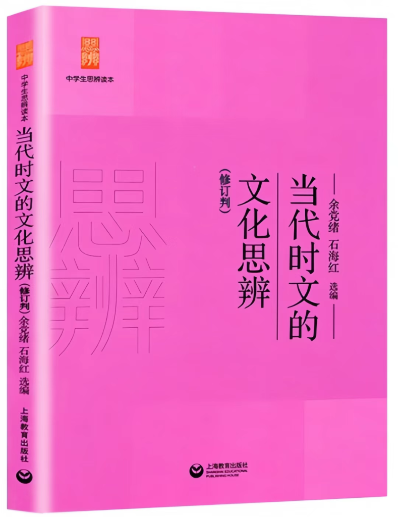 高考作文越来越 高考作文越来越