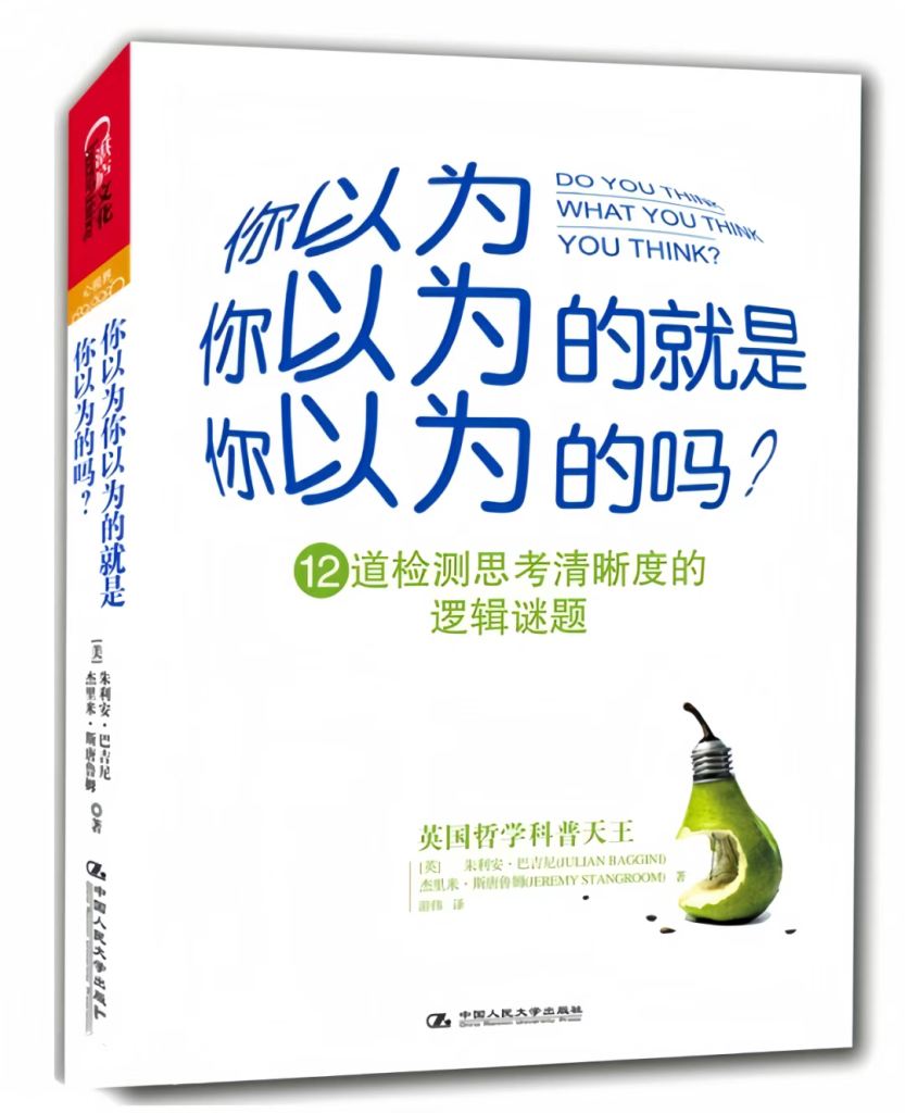 高考作文越来越 高考作文越来越
