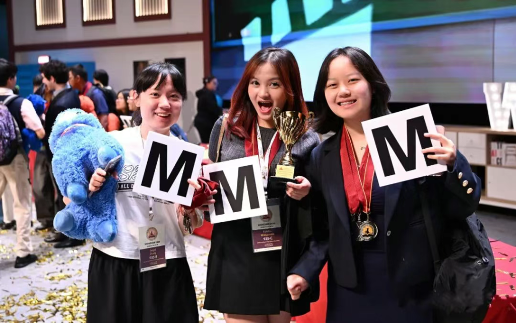 赛报:WSC深圳全球轮个人冠军、团队亚军|世界学者杯World Scholar’s Cup 2025 晋级耶鲁冠军轮-SD冠军锦标赛 赛报:WSC深圳全球轮个人冠军、团队亚军|世界学者杯World Scholar’s Cup 2025 晋级耶鲁冠军轮-SD冠军锦标赛